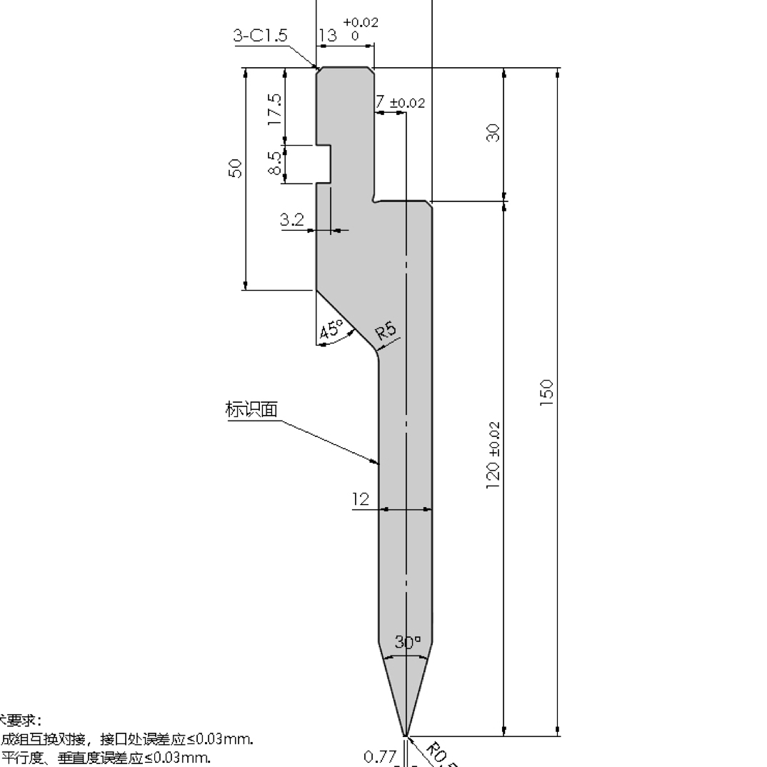 标准折弯机模具现货供应