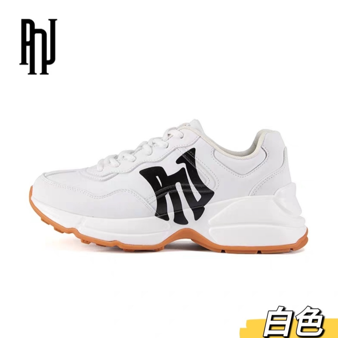 PNJ潮牌厚底秋冬款圆头美式老爹鞋1016