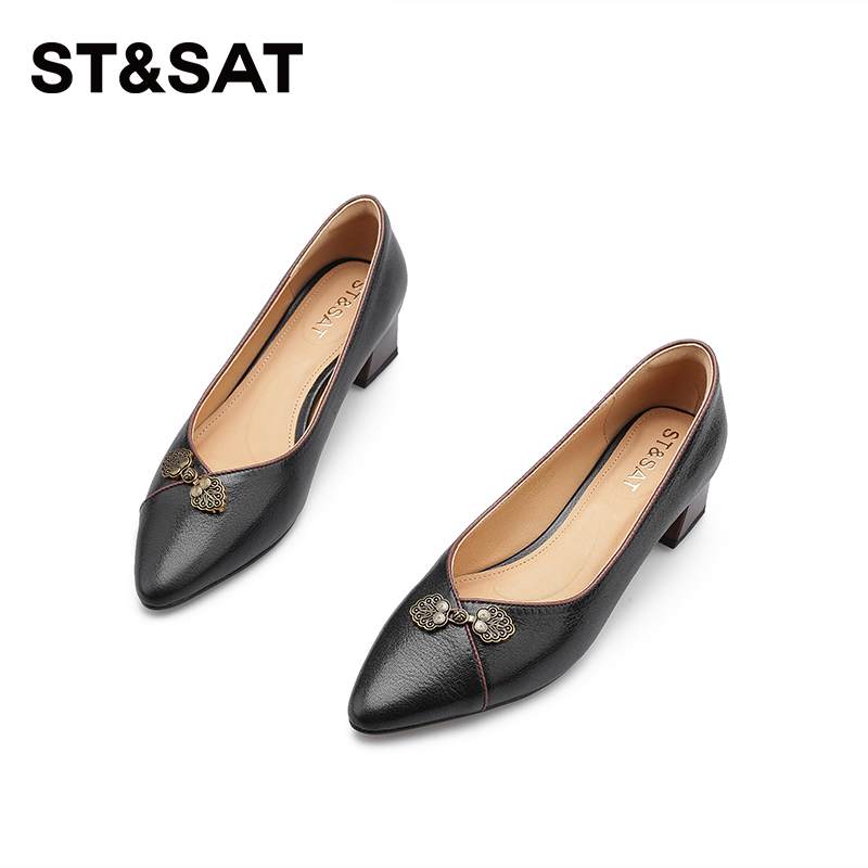 ST&SAT星期六 2025单鞋女尖头浅口真皮中粗跟单鞋