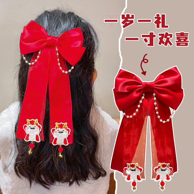 儿童蝴蝶结流苏发夹小女孩后脑勺发卡女童宝宝红色头花过新年发饰