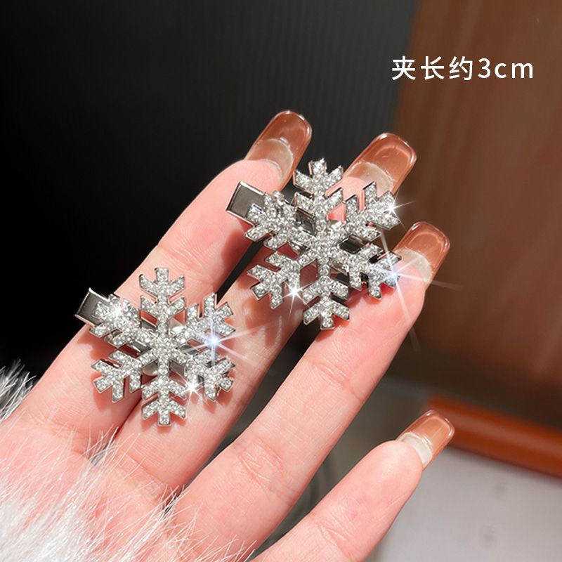 银色雪花发夹女2023新款秋冬水钻侧边刘海鸭嘴夹圣诞发卡夹子头饰