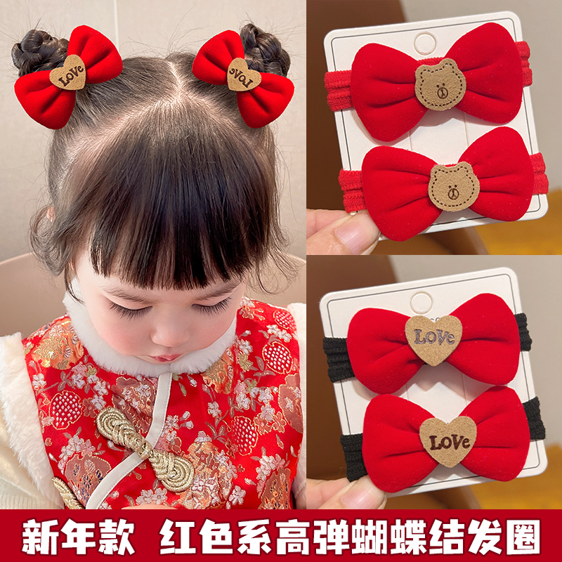 橡皮筋头绳过年头饰新年发饰女蝴蝶结发圈拜年发绳红色中国风儿童