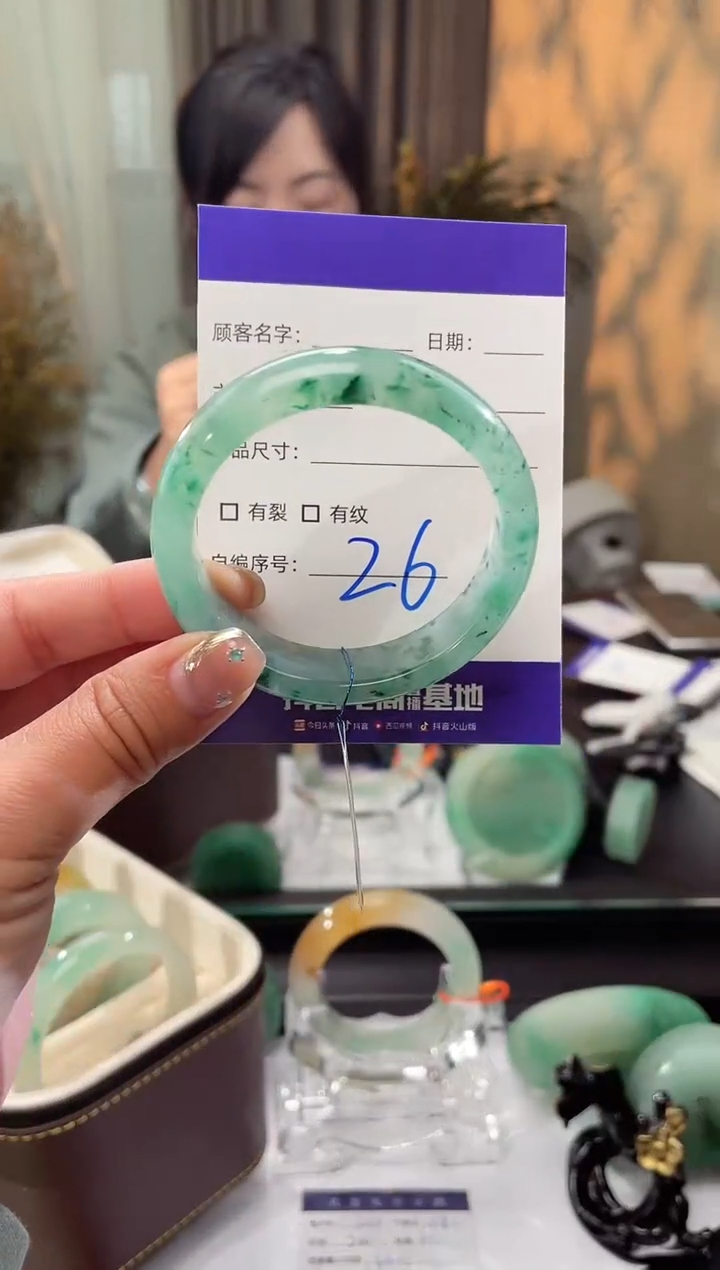 【闪购商品】石英质玉手镯未镶嵌26