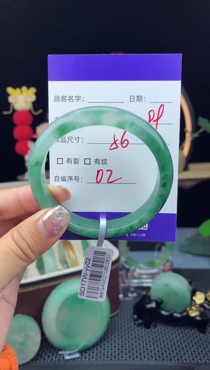 【闪购商品】石英质玉手镯未镶嵌56