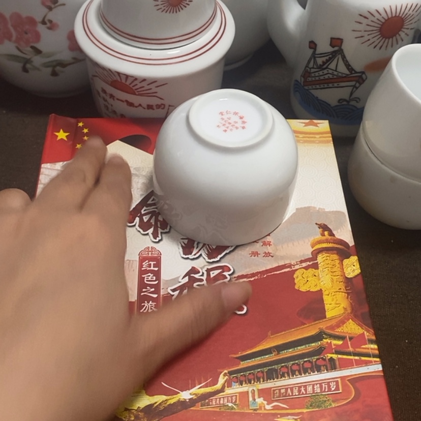 【闪购商品】密胺瓷片