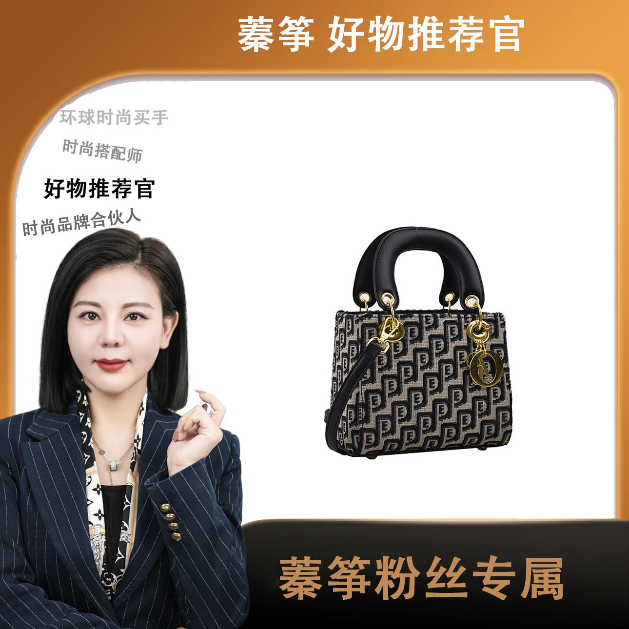 轻奢百搭手提包女2024新款包包百搭通勤大容量6455