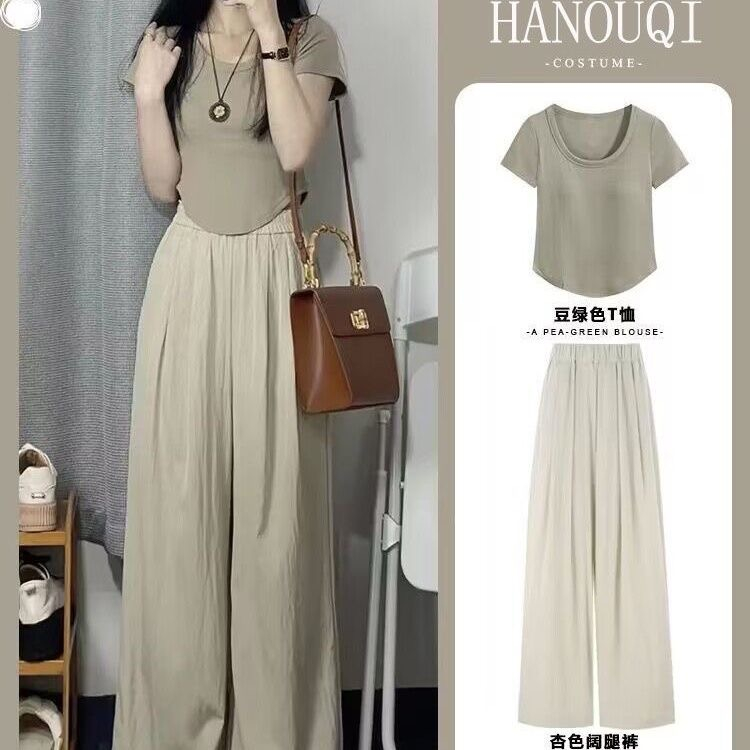 2024新款杏色冰丝阔腿裤女薄款高腰垂感宽松慵懒山本裤棉麻直筒