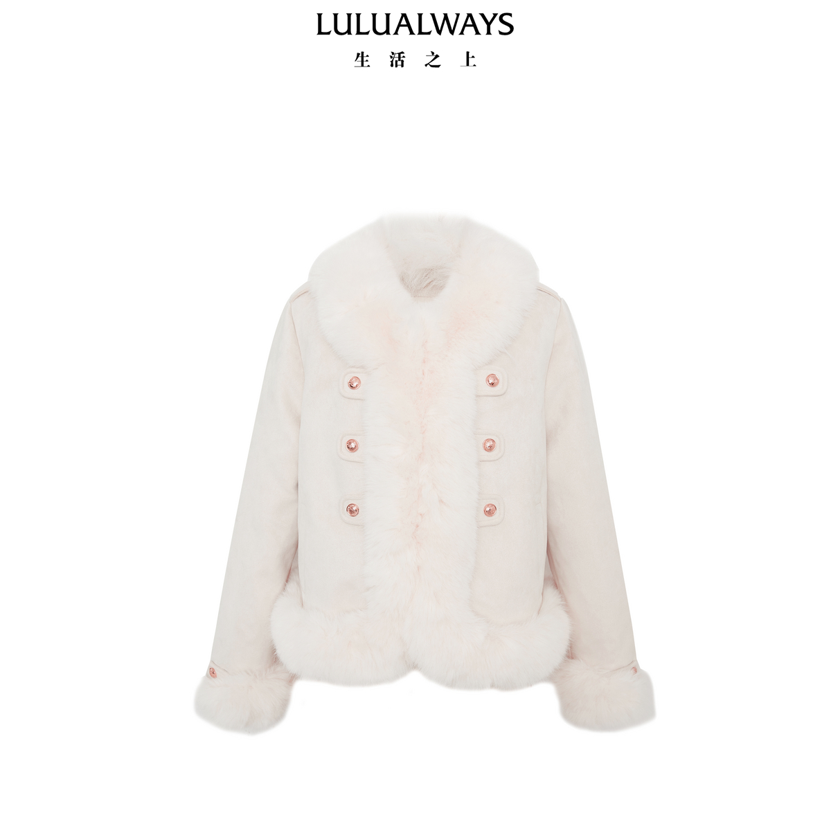 【羽绒服】LULUALWAYS25冬季新款时尚轻奢毛毛拼接短款羽绒服米色
