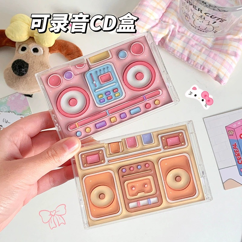 创意520母亲节生日礼物可录音卡带磁带留声贺卡的diy有声小卡片