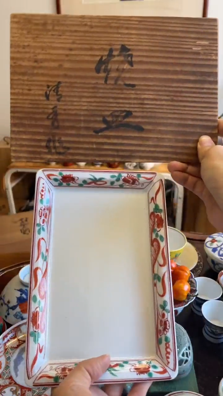 【闪购商品】35号瓷片（有5片）