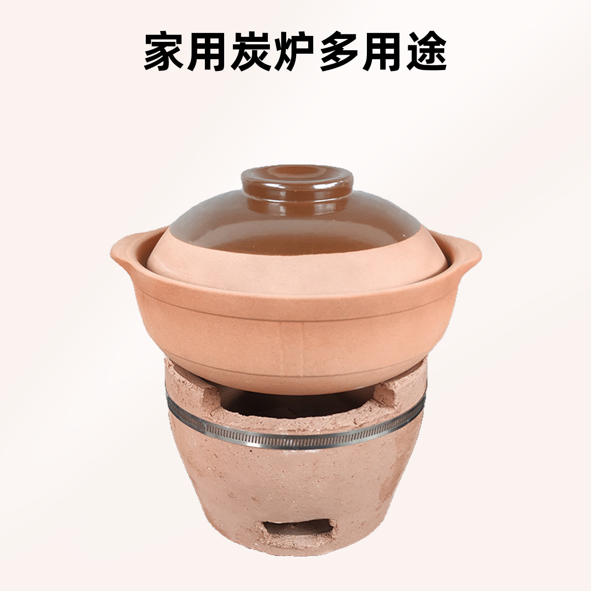 小炭炉家用老式炭火炉木炭火锅碳炉陶炉泥炉瓦片烧烤炉打边炉商用