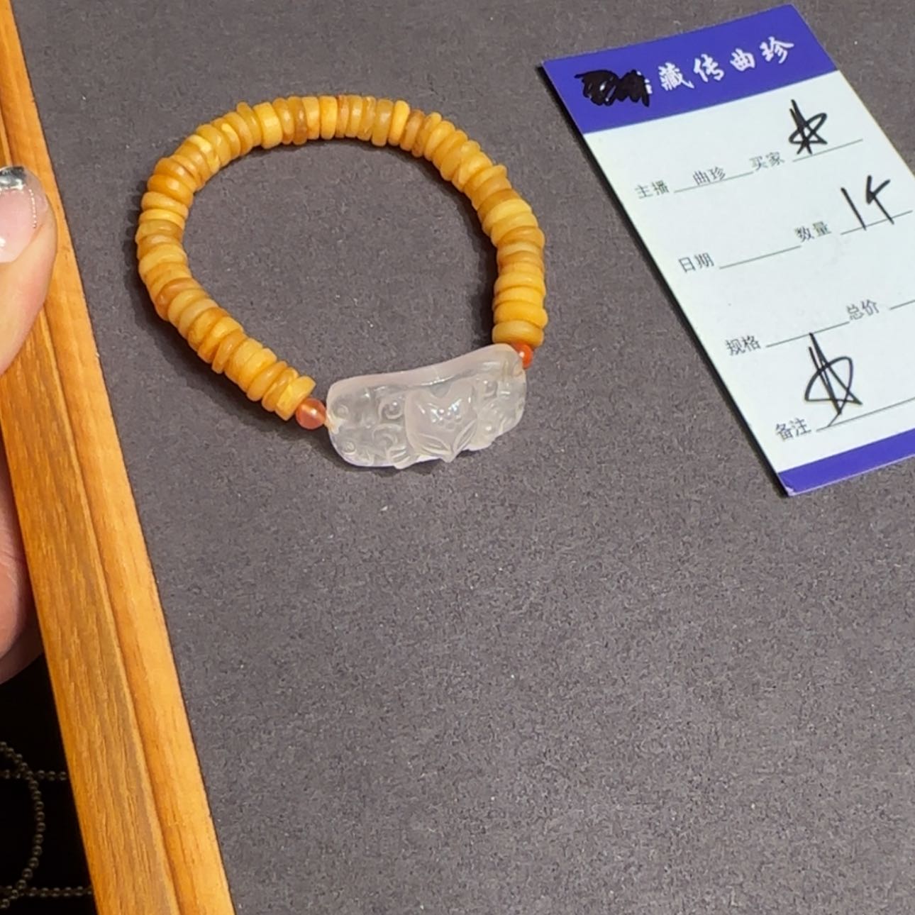 【闪购商品】菩提根/象牙果吊坠