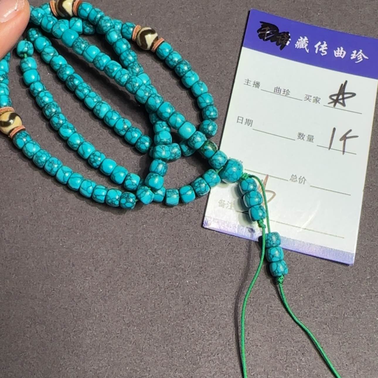 【闪购商品】菩提根/象牙果吊坠