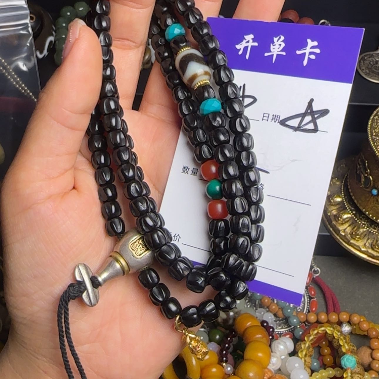 【闪购商品】椰蒂吊坠