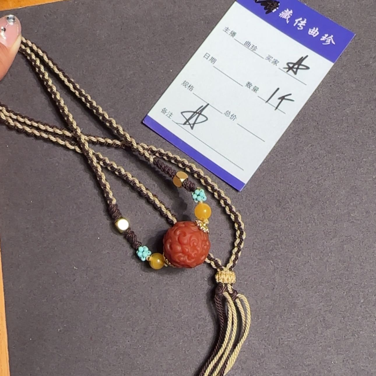 【闪购商品】唐卡随身