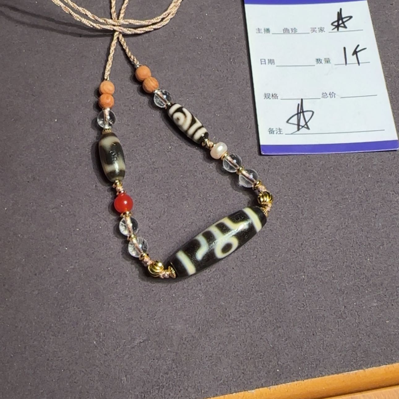 【闪购商品】菩提根/象牙果吊坠