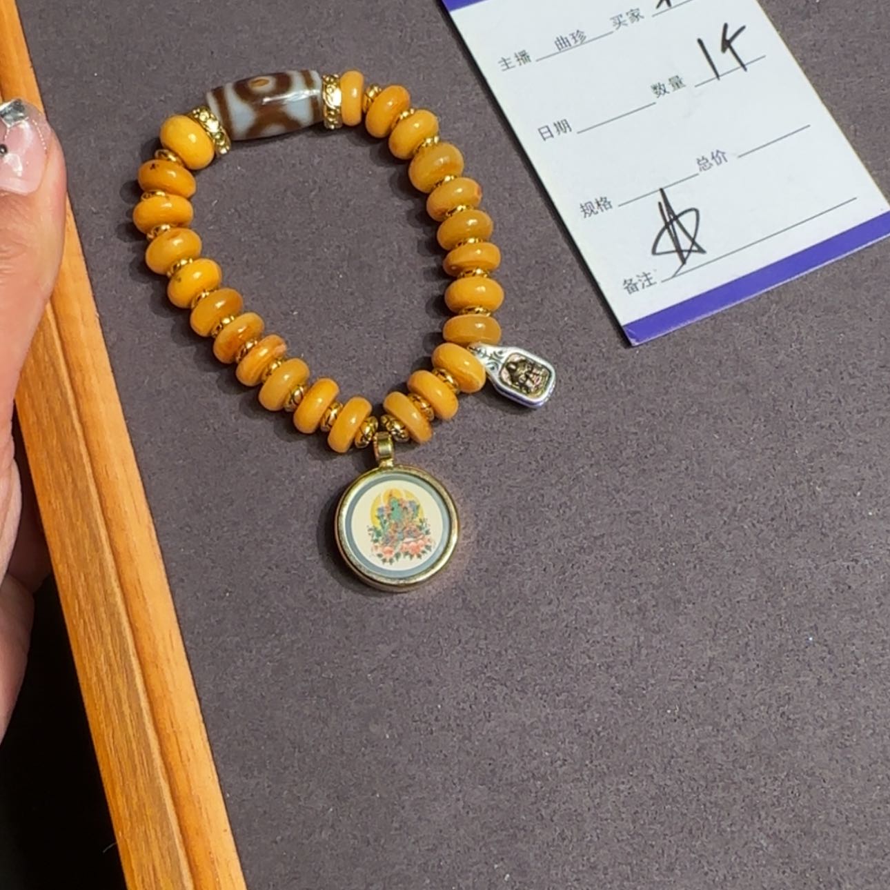 【闪购商品】菩提根/象牙果吊坠