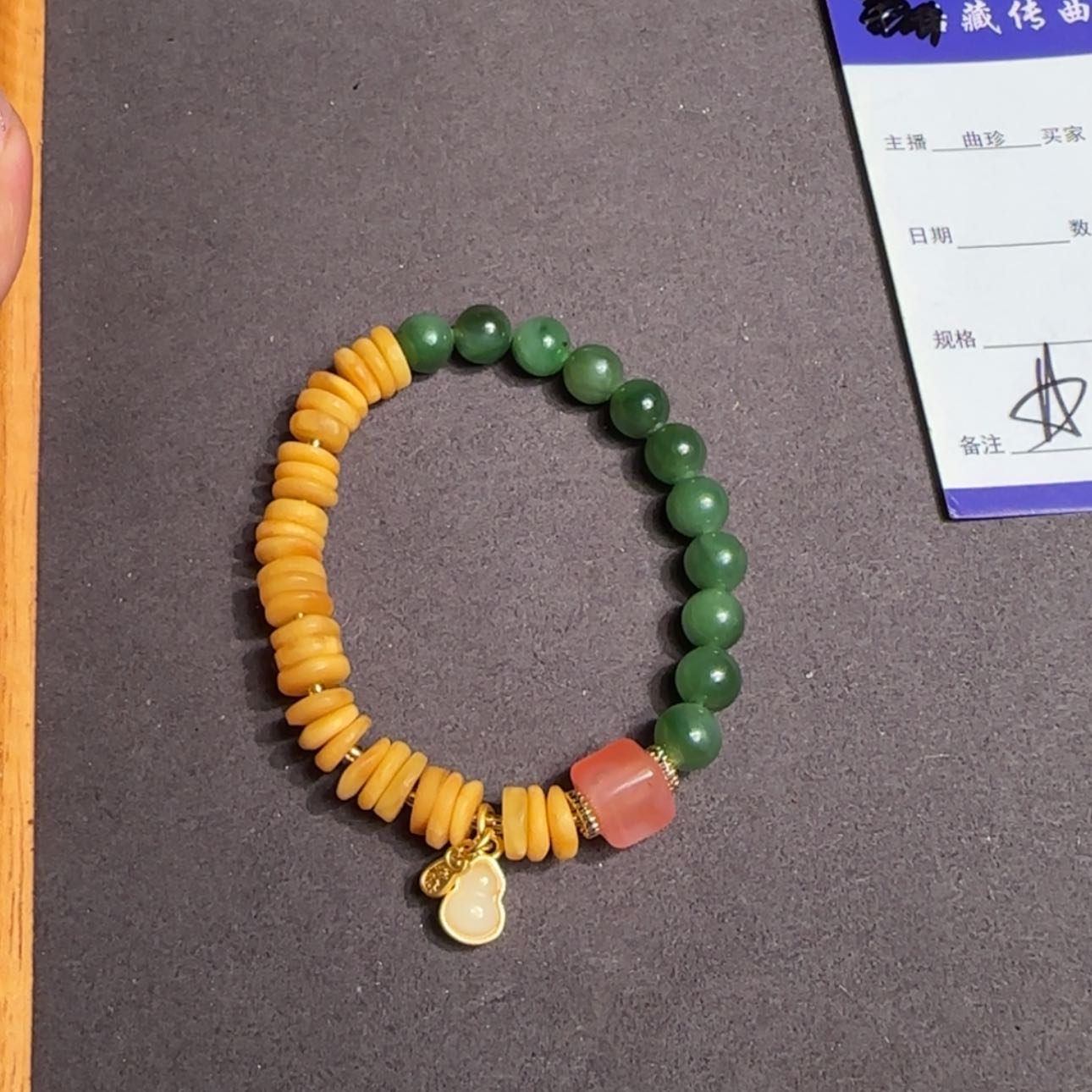 【闪购商品】菩提根/象牙果吊坠