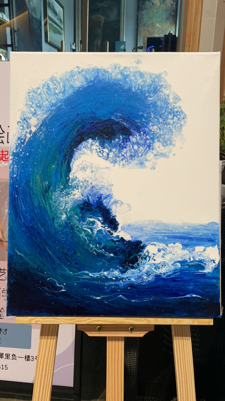 丙烯颜料流体装饰画 尺寸40×50cm