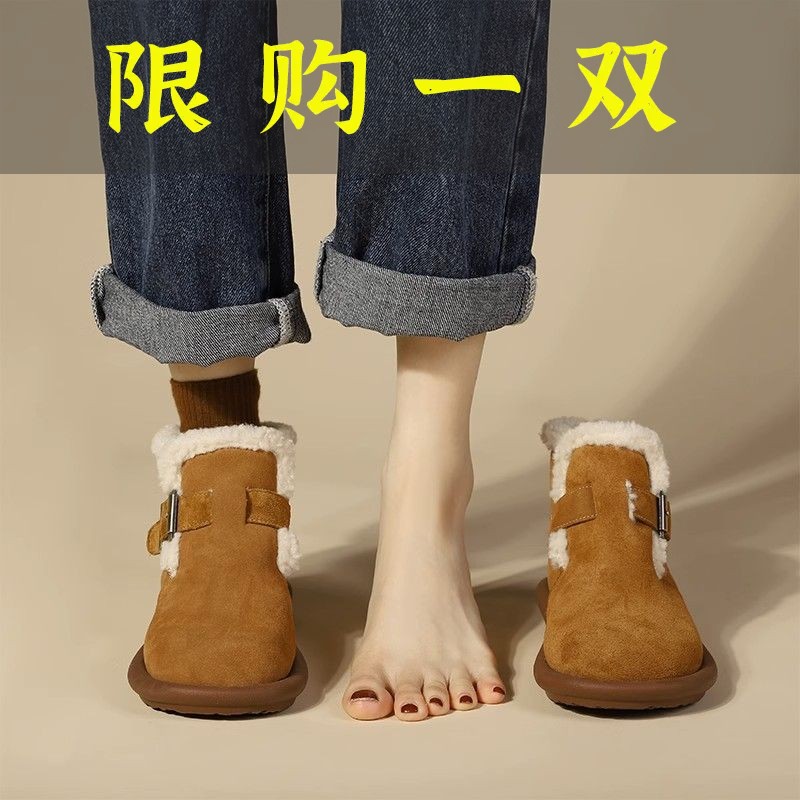 百丽纯爱2023冬季新款森系平底勃肯鞋女加绒厚底毛毛鞋一脚蹬外
