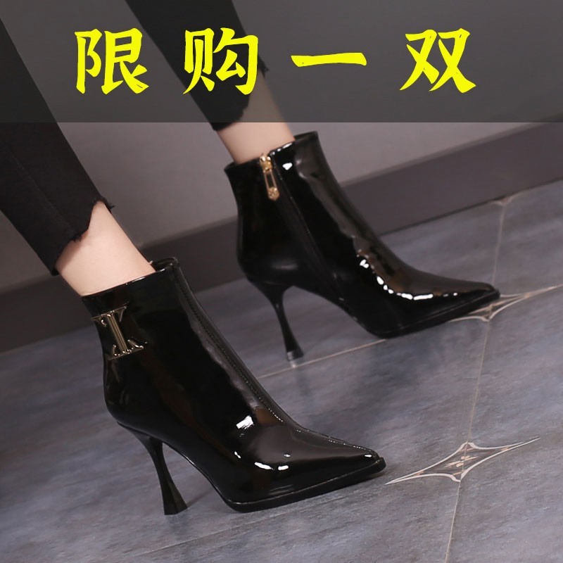 百丽纯爱7cm高跟鞋短靴女ins潮2023新款女鞋秋冬季尖头细跟裸靴