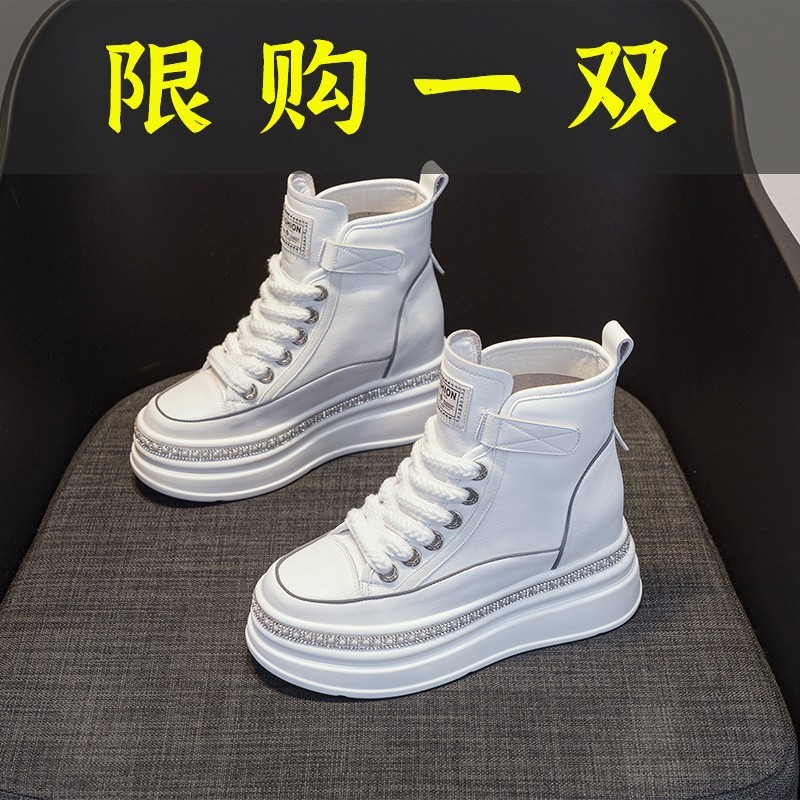 百丽纯爱8公分高帮鞋女内增高真皮厚底小个子小白鞋秋冬加绒百