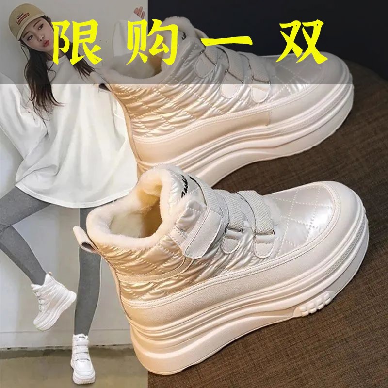 百丽纯爱内增高雪地靴女2023冬季新款厚底百搭加绒短靴加厚马丁