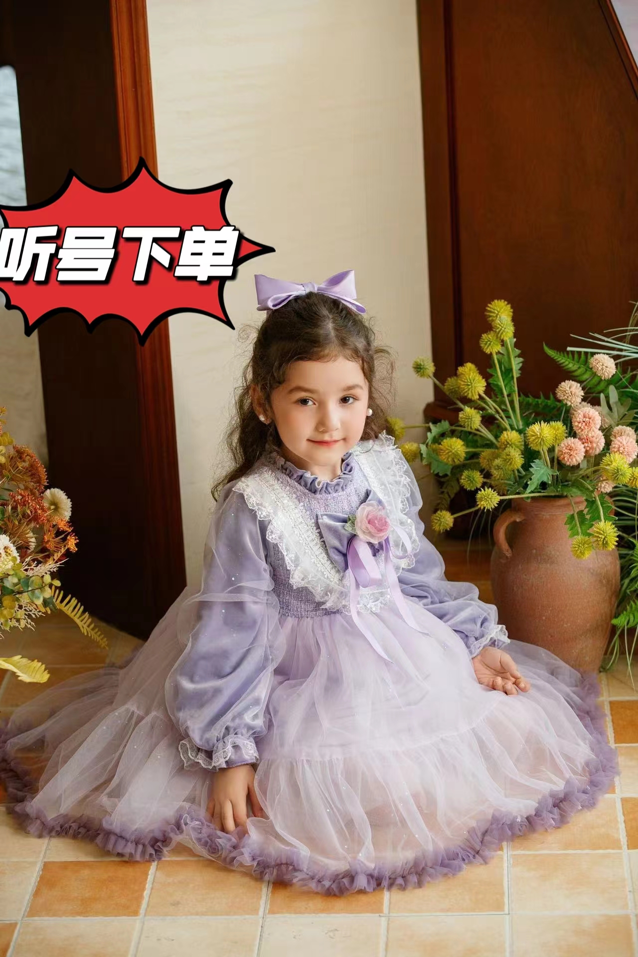 C-女童春夏款四季款爱莎公主库洛米公主裙