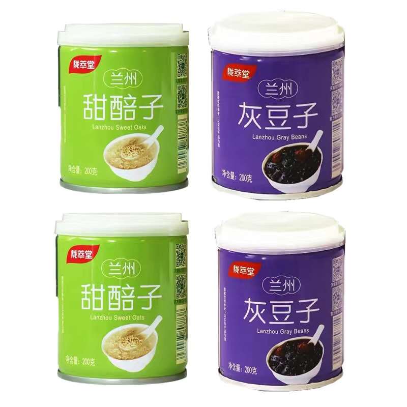 甜醅子兰州特产小吃甜醅子灰豆子罐装200g罐酒曲燕麦兰州小吃