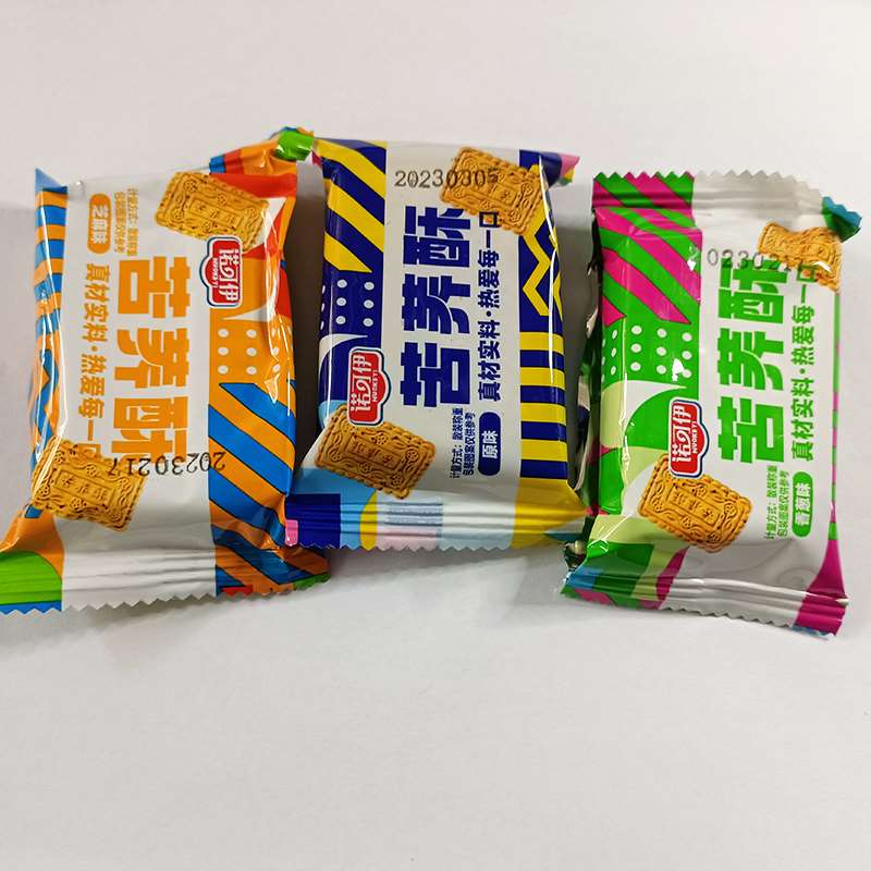 诺可伊原味香葱味黑芝麻味苦荞酥粗粮营养代餐酥性饼干独立小包装