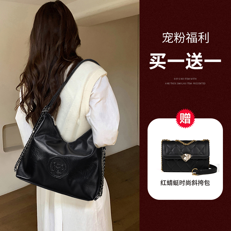 REDDRAGONFLY/红蜻蜓2023新款轻奢时尚休闲百搭潮流女包女士包X