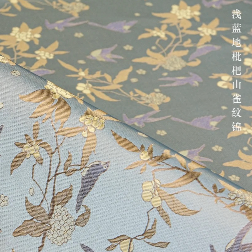 钱小萍宋锦-琵琶山雀1.4米宽幅（面料无质量问题不退换）