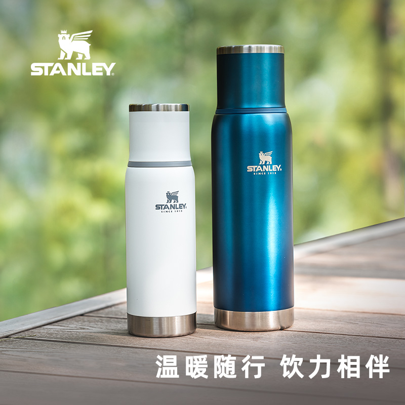 STANLEY保温壶不锈钢大容量真空保温瓶便携户外运动水壶温暖车载