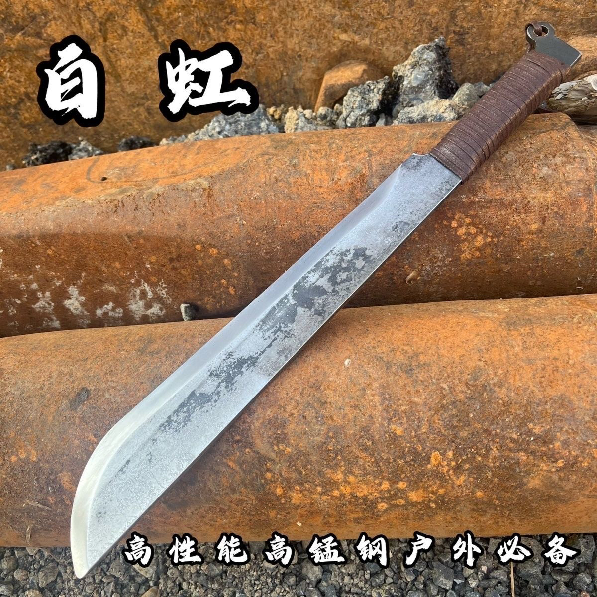 轨道钢刀锦衣卫刀一体短刀剑唐横刀户外车载防身冷兵器刀剑未开刃