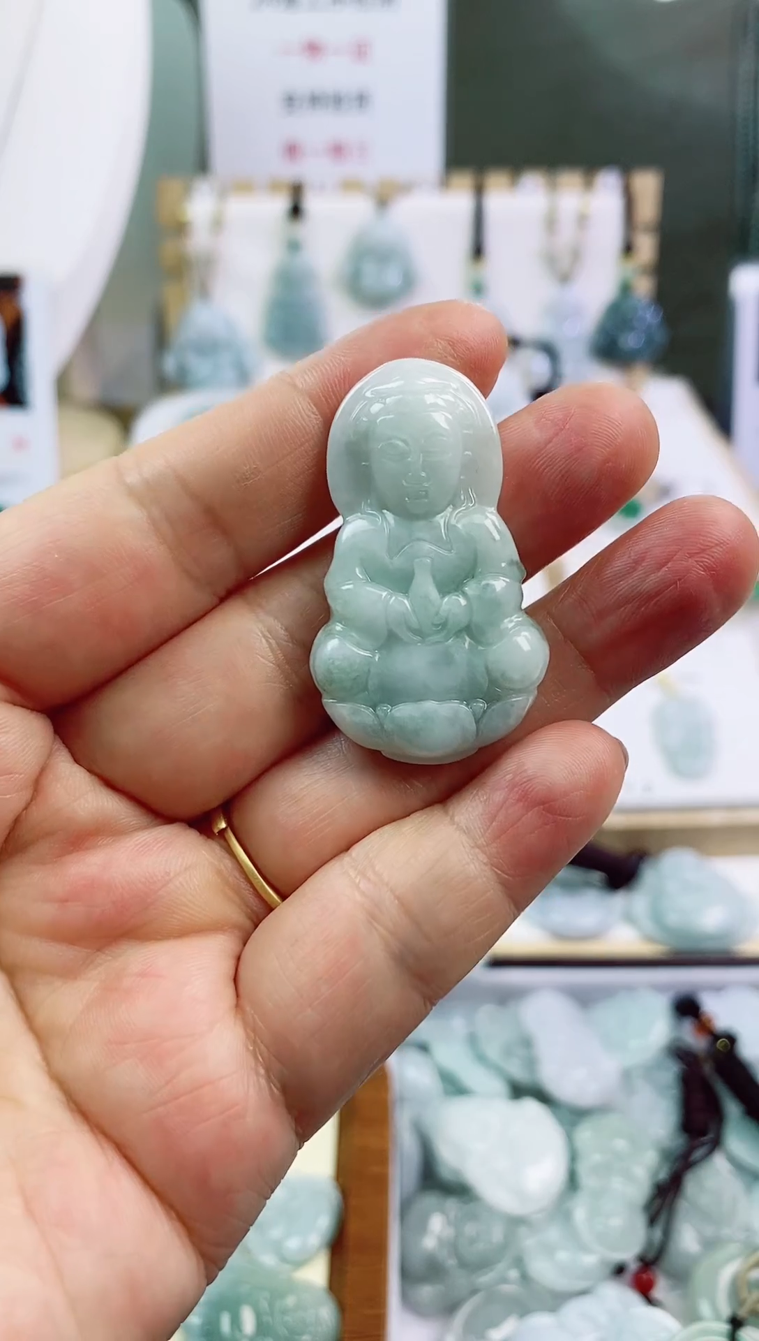 【闪购商品】翡翠颈饰未镶嵌观音（多样性发货发其一）