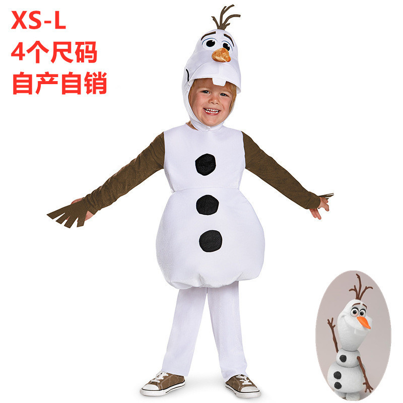 电影冰雪奇缘雪宝Olaf服装可爱雪人cosplay服装儿童圣诞节表演服