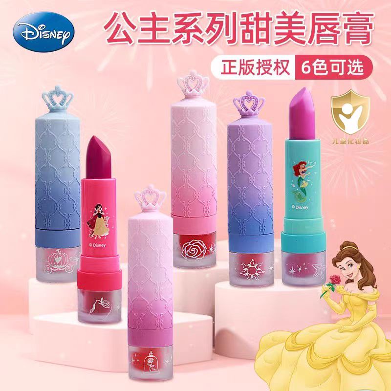 儿童口红礼物唇膏润公主的变色化妆品礼盒系列角色过家家扮演套装