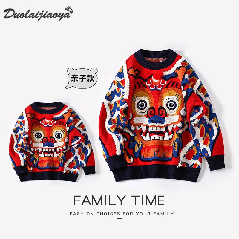 2024龙年亲子装一家三口冬季红色拜年服高端母子装全家福亲子毛31