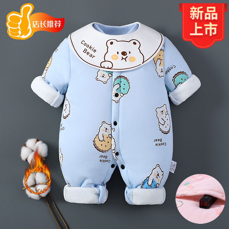 婴儿外出服超萌新生儿连体衣冬季婴儿连体衣春秋哈衣保暖冬款爬服