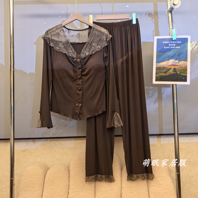 带胸垫睡衣女春秋款法式纯欲风蕾丝花边长袖莫代尔棉家居服两件套