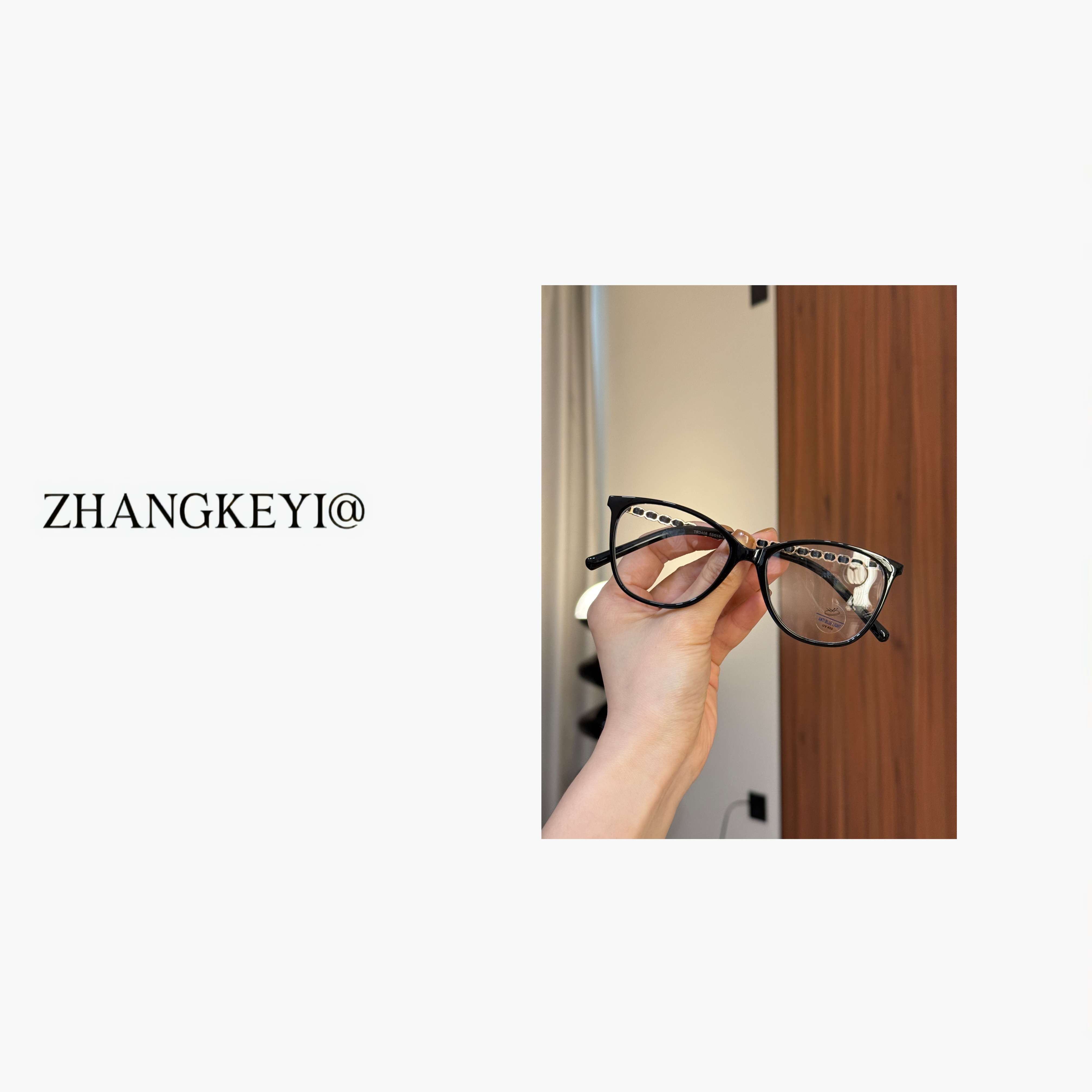 【张可以】自留款黑框素颜镜