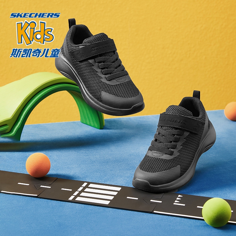 Skechers斯凯奇童鞋透气跑步鞋学生小白鞋舒适黑色运动鞋403766L