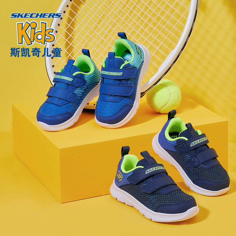 Skechers斯凯奇宝宝学步鞋秋季防滑软底男小童运动休闲鞋400044N