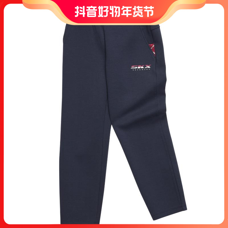 斯凯奇童装女童裤子春秋季儿童长裤时尚中大童休闲运动裤L321G043