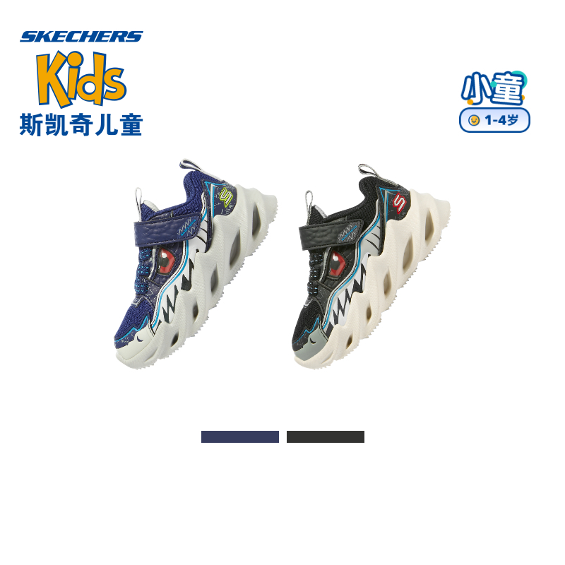 Skechers斯凯奇童鞋秋季儿童运动鞋跑步鞋男宝宝鞋子402112N