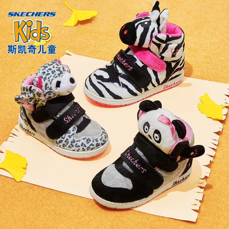 Skechers斯凯奇动物头可爱女童棉鞋冬季二棉靴小童保暖棉鞋80689N