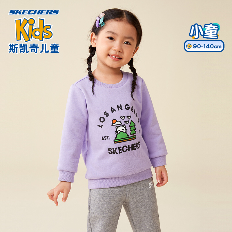 Skechers斯凯奇童装新款女童卫衣小童长裤秋装可爱套装L421G100