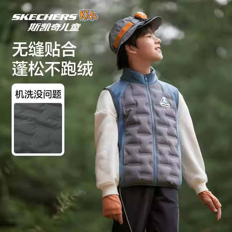 Skechers斯凯奇童装男女秋冬羽绒背心防风保暖儿童轻薄马甲外套