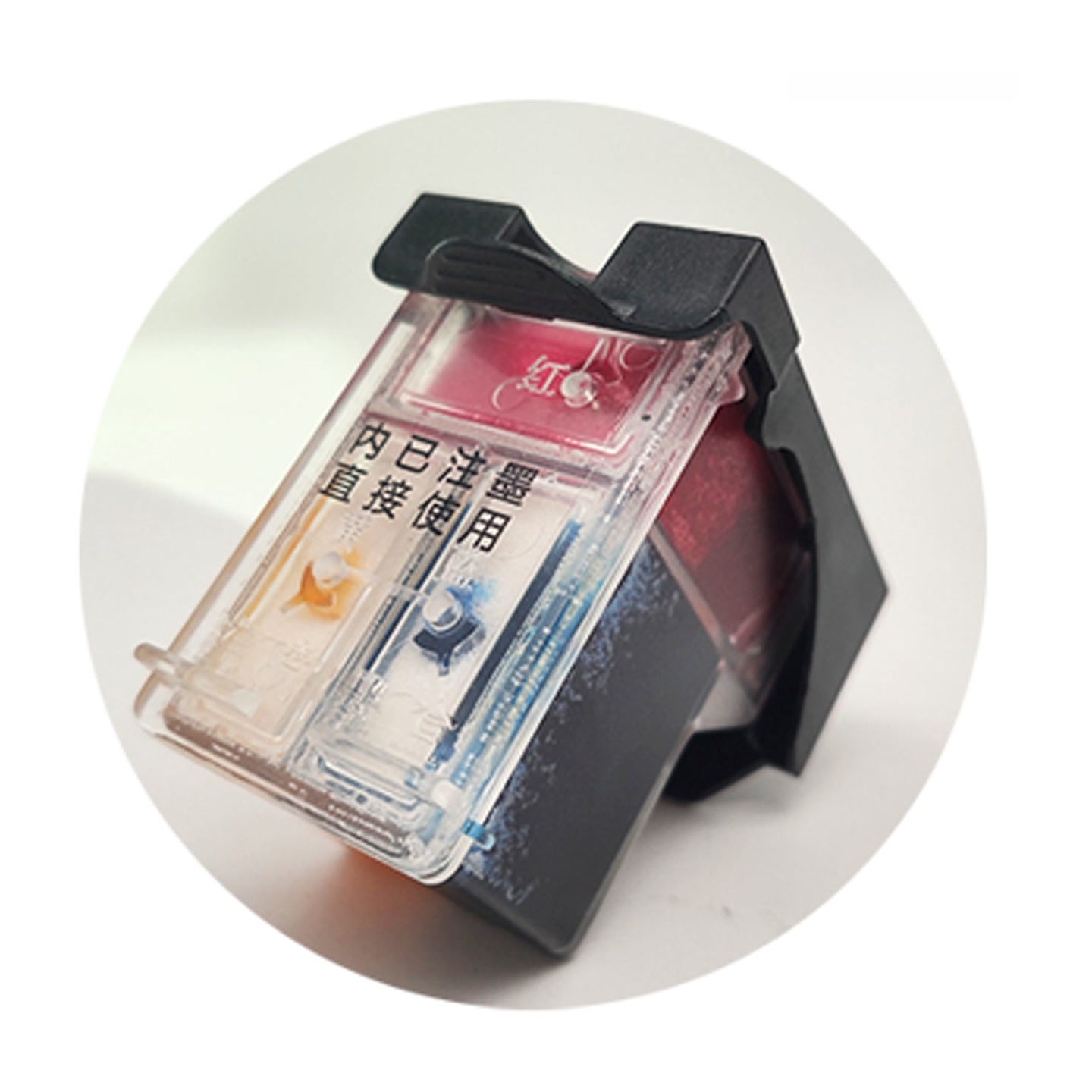 HP/惠普惠普805墨盒国产可加墨墨盒适用2722 23321212打印机循环