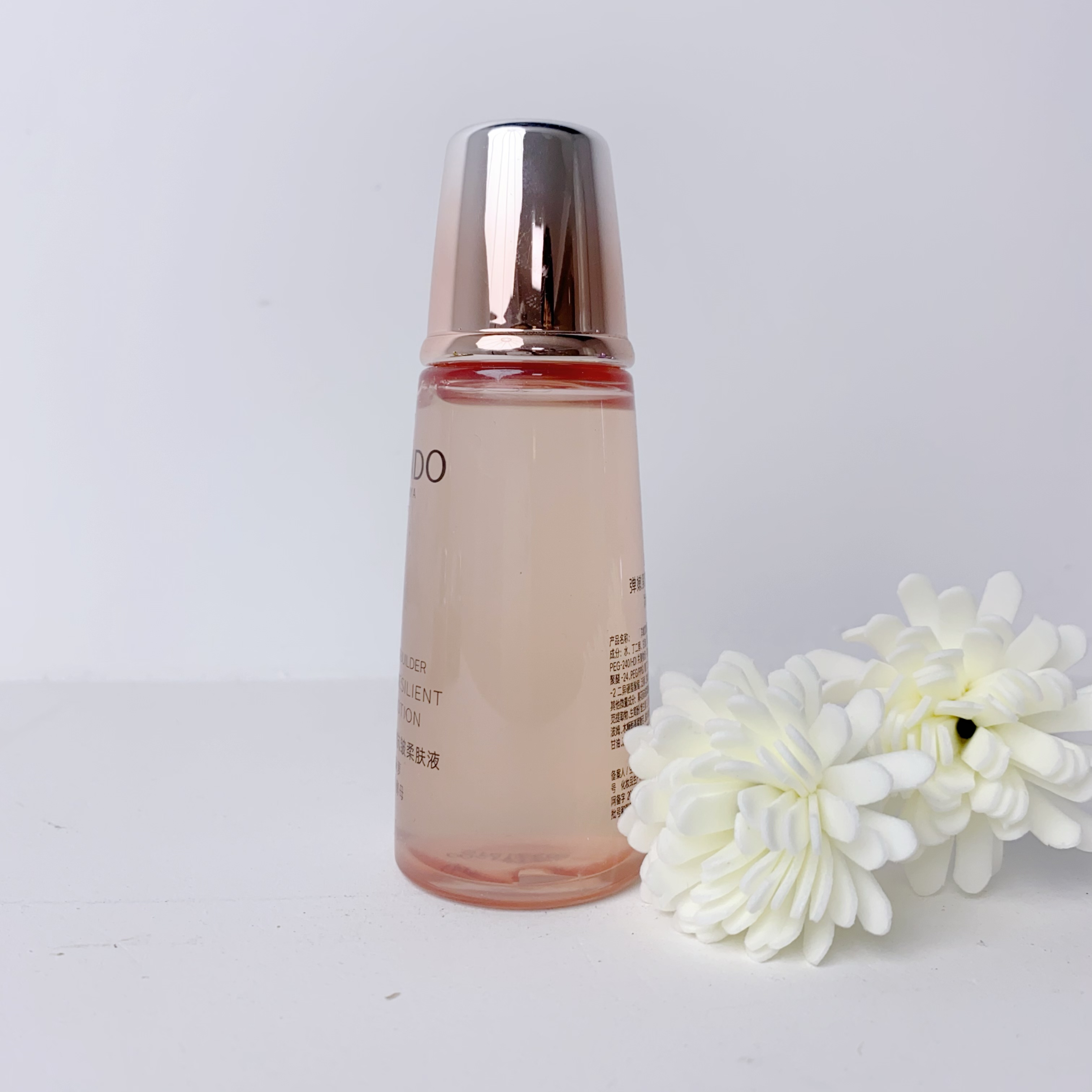 005# 粉色弹嫩柔肤液补水保湿粉水（裸瓶）